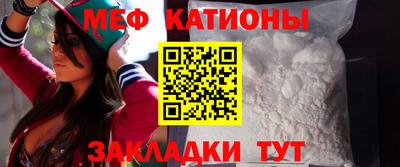 метадон Бузулук