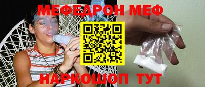 скорость Бугуруслан