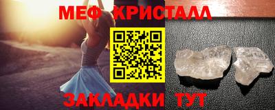 кокаин премиум Гусев
