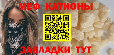 jwh Гусиноозёрск