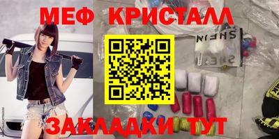 метадон Бузулук