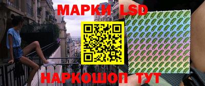 тгк Гусь-Хрустальный