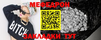 jwh Гусиноозёрск